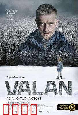 天使谷【影视解说】