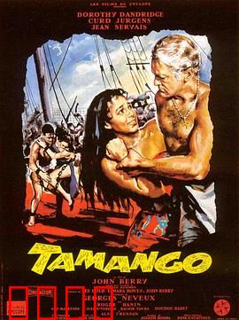 奴隶船【影视解说】