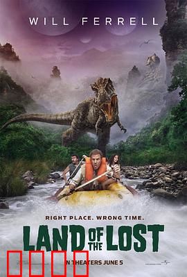 迷失侏罗纪【影视解说】