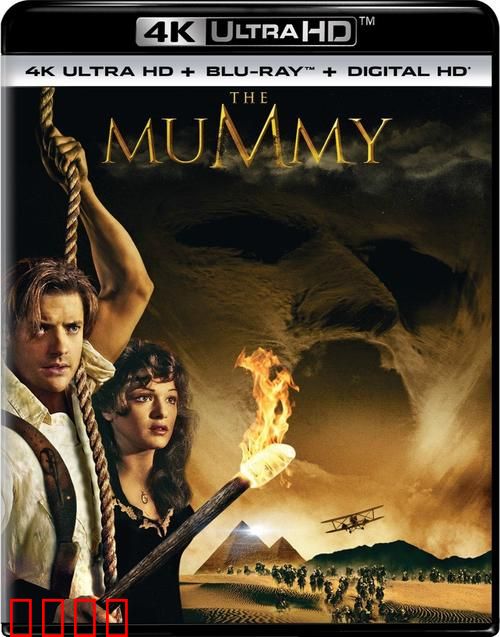 盗墓迷城【影视解说】