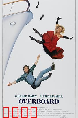 落水姻缘【影视解说】