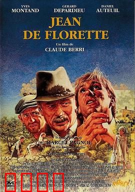 恋恋山城【影视解说】