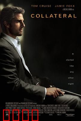 借刀杀人【影视解说】