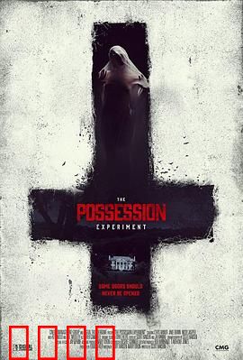 附身实验【影视解说】