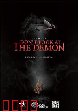 别看恶魔【影视解说】