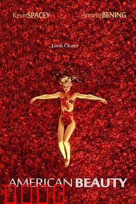 美国丽人【影视解说】