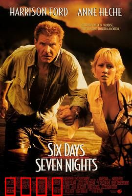 六日狂奔七夜情【影视解说】