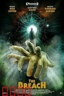 裂痕【影视解说】