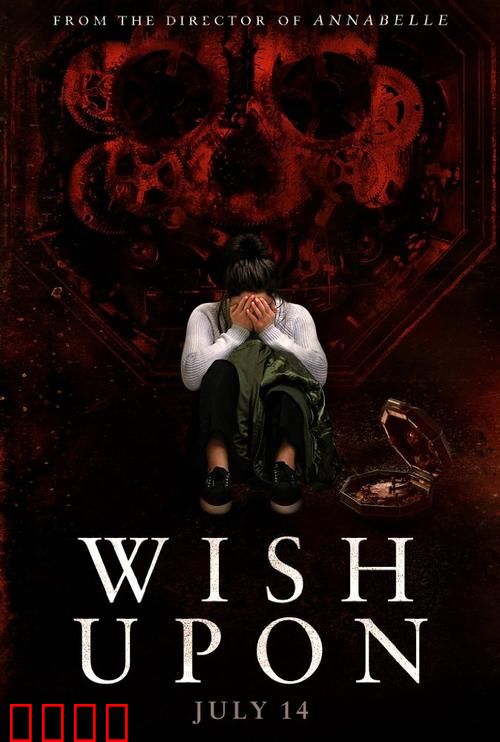 夺命潘朵拉【影视解说】