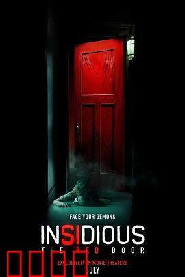 潜伏5：红门【影视解说】