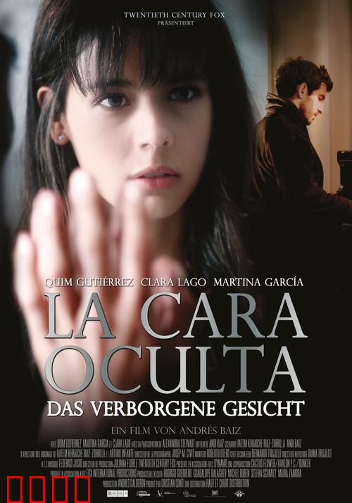 镜中人【影视解说】