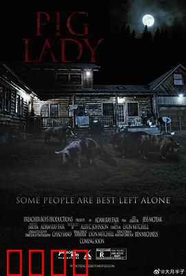 小猪佩奇【影视解说】