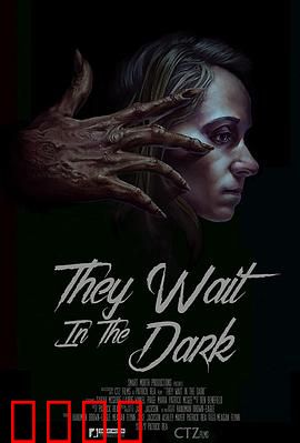 潜伏于黑暗【影视解说】