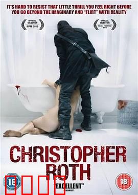 恐怖小说【影视解说】