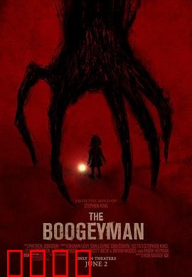 鬼出柜【影视解说】