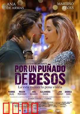 极少数的吻【影视解说】