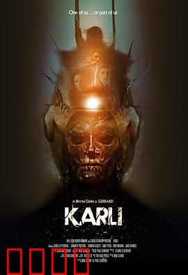 陌生来客【影视解说】