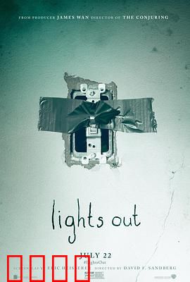 关灯后【影视解说】