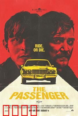 乘客【影视解说】