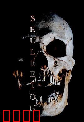 血统杀人魔【影视解说】