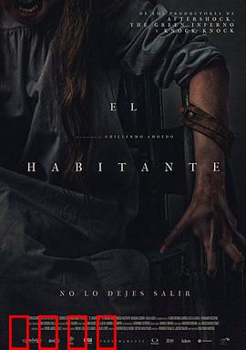 地下室居民【影视解说】