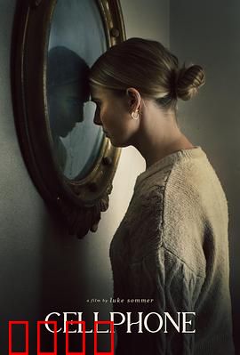 鬼手机【影视解说】