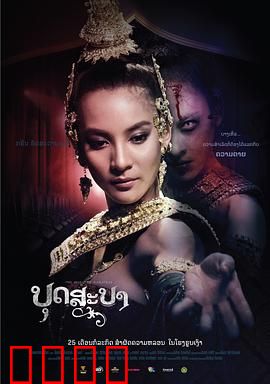 舞灵【影视解说】