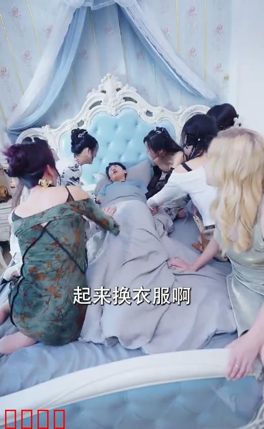 完蛋，我被七个女神逼婚了