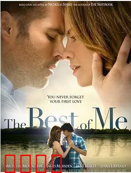 缘了爱未了【影视解说】