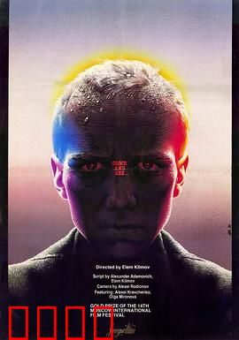 自己去看【影视解说】