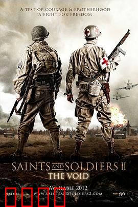 冰雪勇士2：空降信条