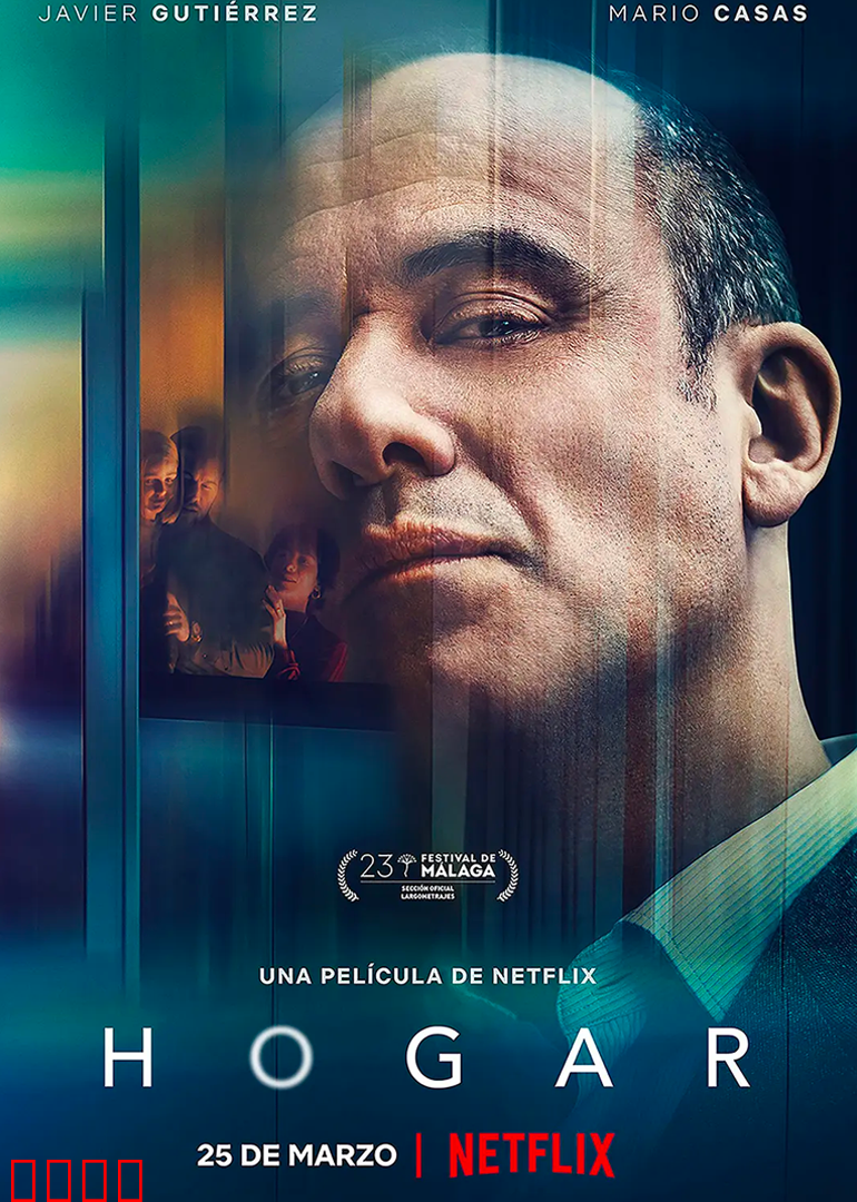 失落的钥匙【影视解说】