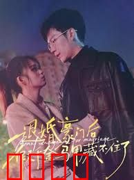 退婚豪门后，假千金马甲藏不住了