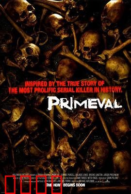 万鳄巨兽【影视解说】