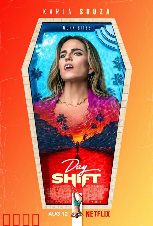 捍卫任务【影视解说】