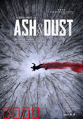 尘与土【影视解说】