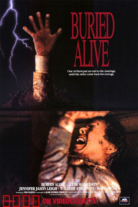 杀夫【影视解说】