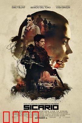 边境杀手【影视解说】