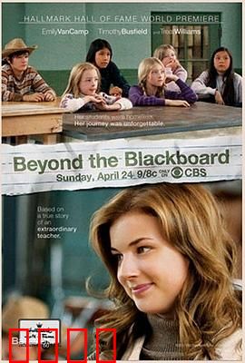 讲台深处【影视解说】