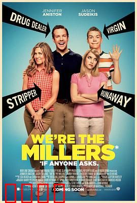 冒牌家庭【影视解说】