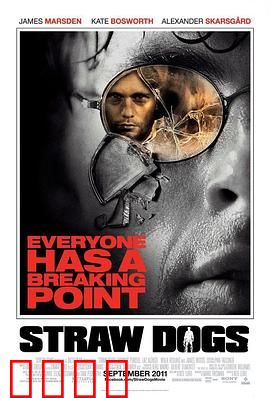 稻草狗【影视解说】