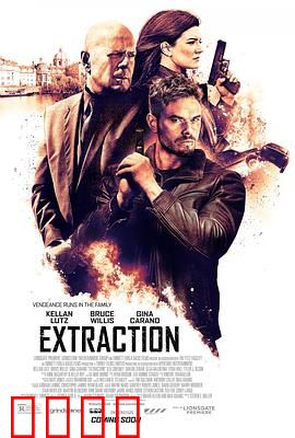 终极救援【影视解说】