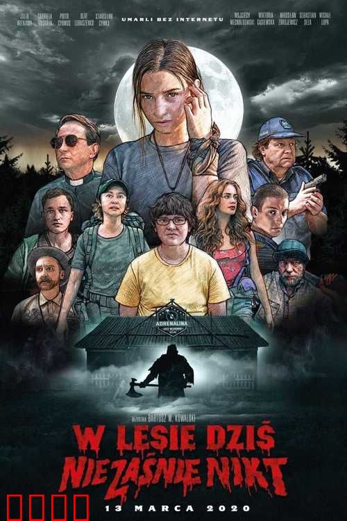 断线森林【影视解说】