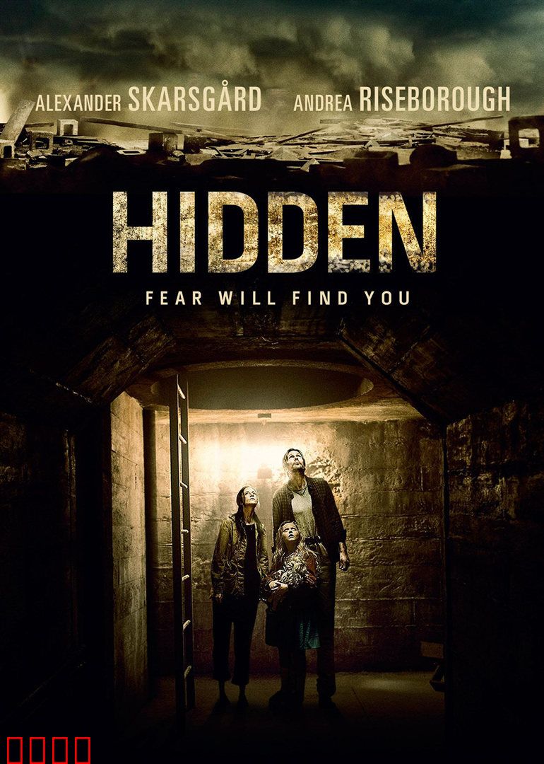 暗藏【影视解说】