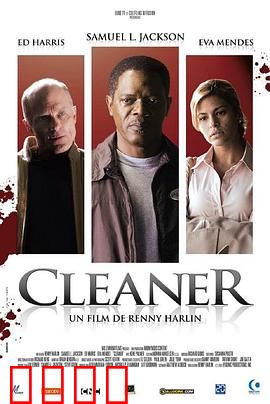 凶案清理员【影视解说】