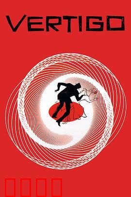 迷魂记【影视解说】