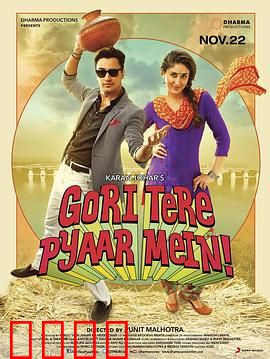 第二回合我爱你