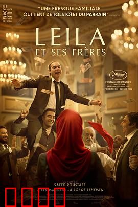 金币灰黄【影视解说】