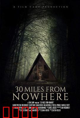 亡命30英里【影视解说】