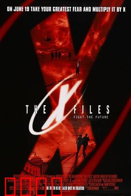 X档案：征服未来国语